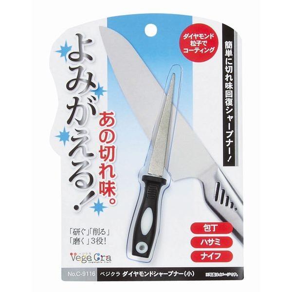 xWN _ChV[vi[  C-9116