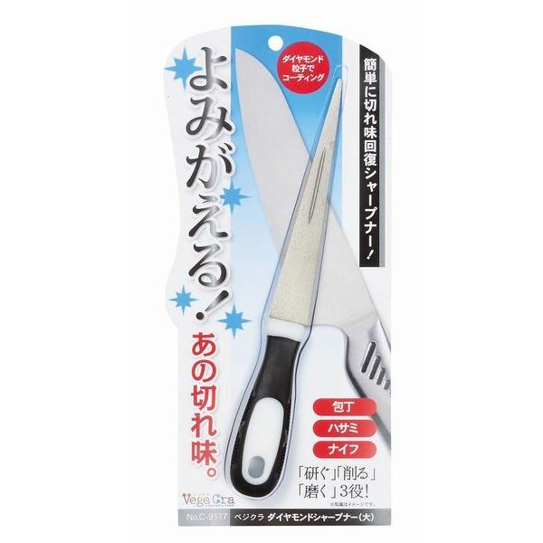 xWN _ChV[vi[  C-9117