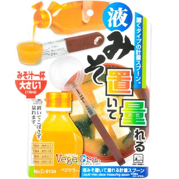 xWN t݂uėʂvʃXv[@C-9134