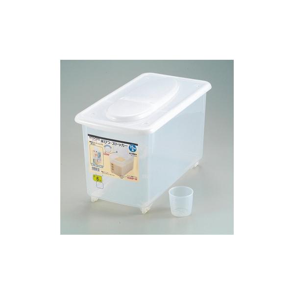 XgbNX ĂтEXgbJ[ 15p vʃJbvt