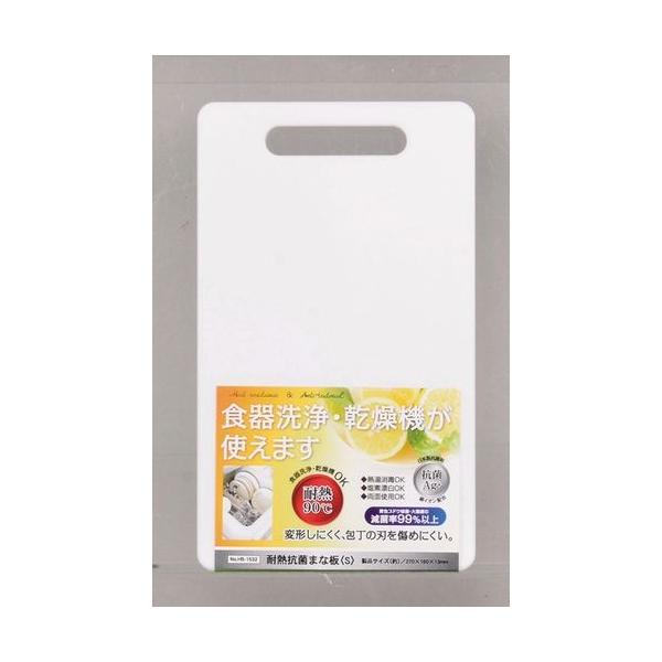 ϔMRۂ܂Ȕ S270×160×13mm HB-1532