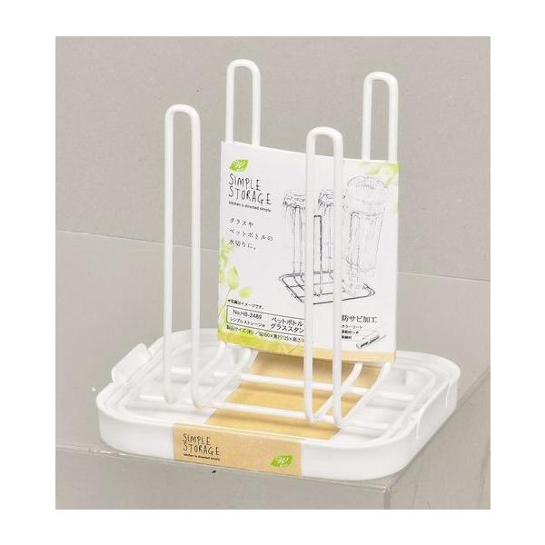 VvXg[WW ybg{gEOXX^h HB-2489