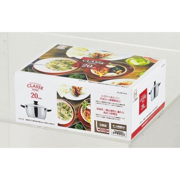 NbZ 3w ʂӂfH IHΉ KXWt  20cm HB-3416