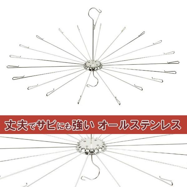 サステイン ステンレス製パラソルハンガー Hb 3730 Pa Hb 3730 キッチンダイレクト 通販 Yahoo ショッピング