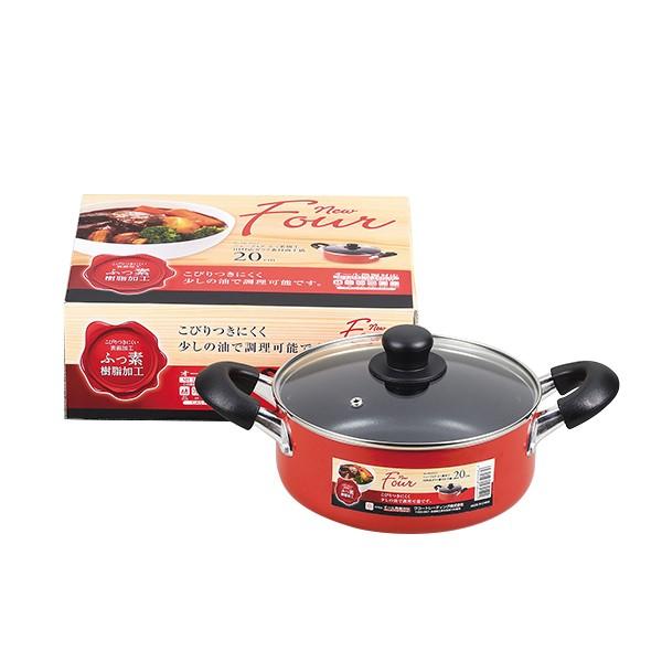 j[tHA ӂfH KXWt  IHΉ 20cm HB-8052 [bh]