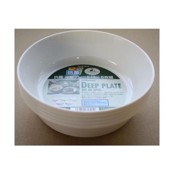 LveX^bO@Rہ@[^v[g@16cm@5P