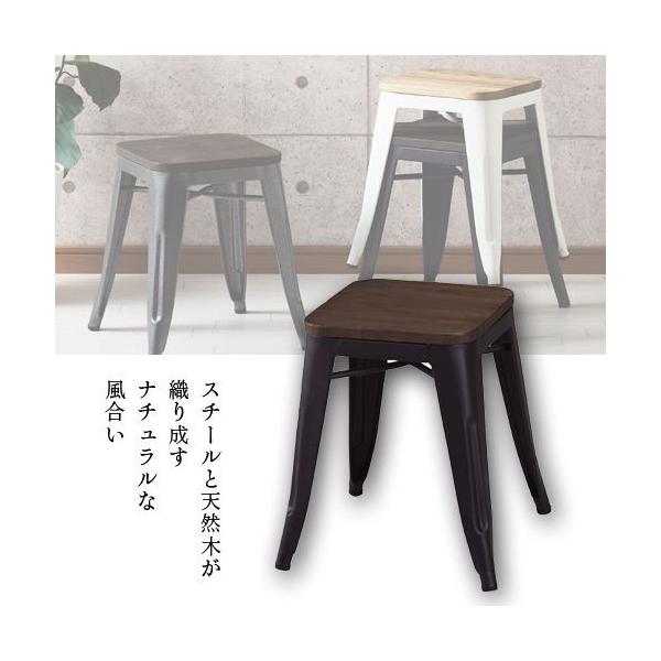 スリム金属製スツール k-direct2_pa-n-8344