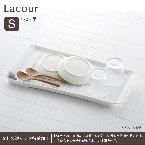 ■商品サイズ：45.5×22.5×4(cm)■内寸：40×18〜21(cm)■脚部寸法：40〜42.5×18〜21(cm)■外装サイズ：47×25×17.5(cm)【材質】トレー：ポリプロピレン止水栓：シリコーンゴム抗菌加工(止水栓除く)■...