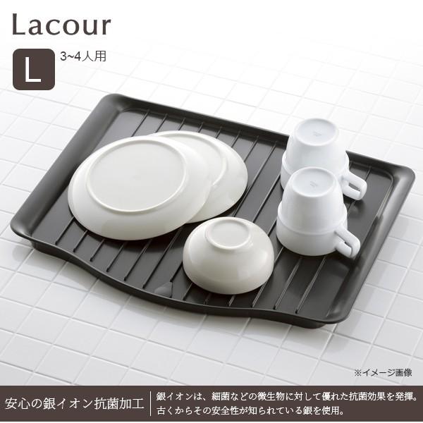 ■商品サイズ：45.5×36×14(cm)■内寸：39.5×30.5〜34(cm)■脚部寸法：40×31〜34.5(cm)■外装サイズ：47×37×16(cm)【材質】トレー：ポリプロピレン止水栓：シリコーンゴム抗菌加工(止水栓除く)■耐熱...