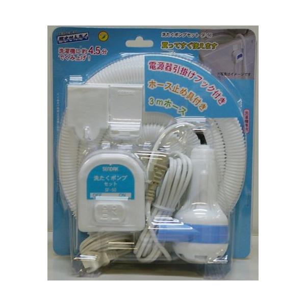 |vZbg@oX|v@z[Xt SF-50