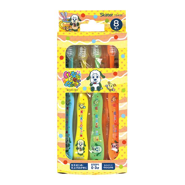 XP[^[ saSrd uV@W{Zbg@ȂȂ΂I