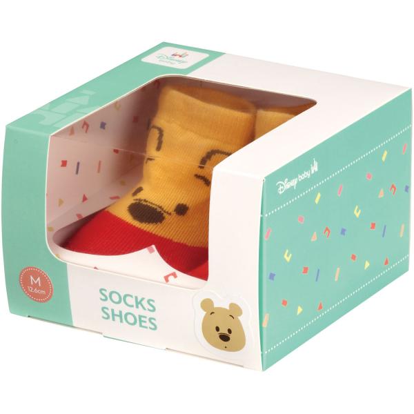 SKATER スケーター ソックス シューズ M 12.6cm 対象12-15ヵ月 ベビー 靴 赤ちゃん ディズニー くまのプーさん ギフトボックス BSSHL3G-A (プレゼント 入園祝い)