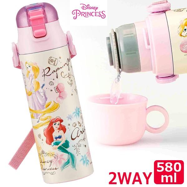 送料無料 スケーター Skdc6 超計量 コンパクト 2wayステンレスボトル 580ml プリンセス 19 Sk Skdc6 キッチンダイレクト 通販 Yahoo ショッピング