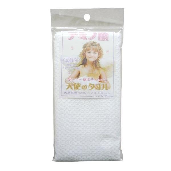 sy[֐pz RYi A~m_Vg̃^I {@y{fB^I \tg R hL  zCg G Ȃ߂炩 A ӂӂz