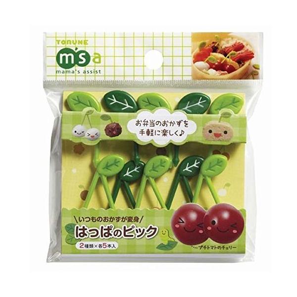 はっぱのピック 10P P2759