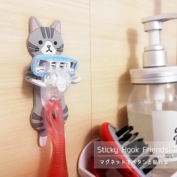 y[֐pzmP[X@SH-F-10@ Sticky Hook Friends! 10@Tog