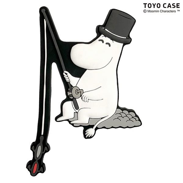 y[֐pzmP[X@MH-MMN-08@}OlbgtbN@[~V[Y@[~ppiނj