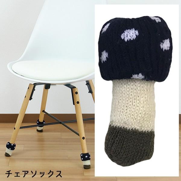 mP[X@chair socks Kinoko@`FA\bNX@ ACC^P@CSK-KNK-02