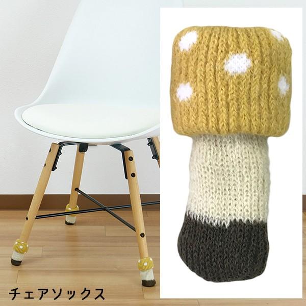 mP[X@chair socks Kinoko@`FA\bNX@ JV^P@CSK-KNK-04