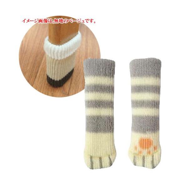 ˂`FA\bNX4Pi1rj ΂Ƃ CSK-NA-03