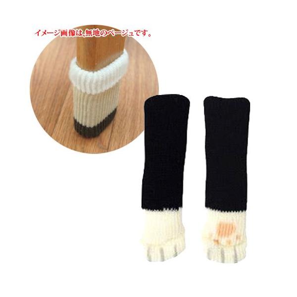 ˂`FA\bNX4Pi1rj  CSK-NA-04