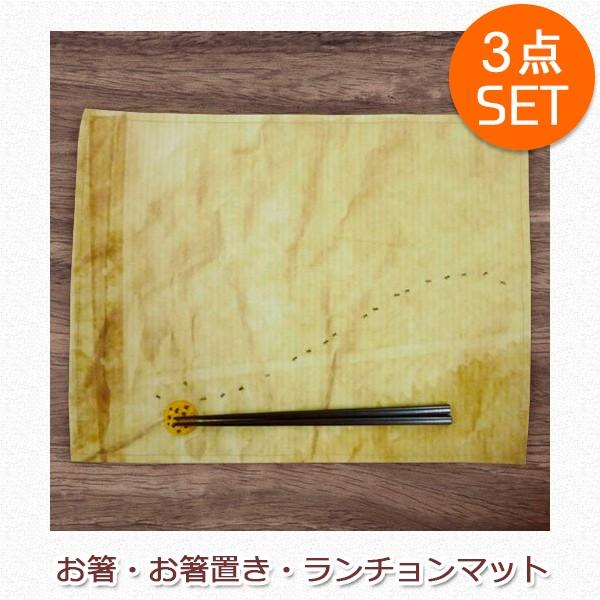 mP[X@vCX}bgZbg@NbL[ƃA@KT-PMS-COOKIE