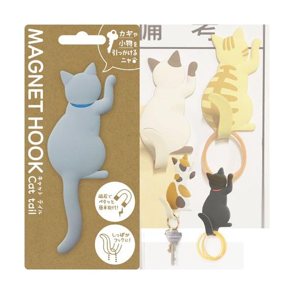 L̃}OlbgtbN@Cat tail@O[ MH-CAT-03