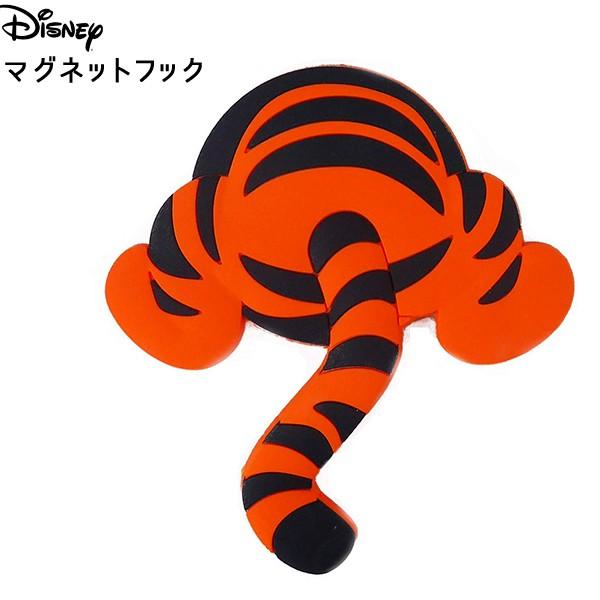 東洋ケース Magnet Hook Disney マグネット キーフック ディズニー ティガー Mh D 05 Toyo Mh D 05 キッチンダイレクト 通販 Yahoo ショッピング