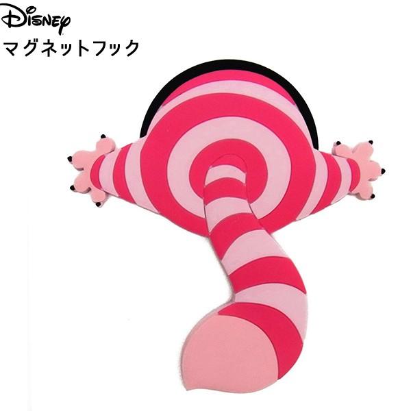 東洋ケース Magnet Hook Disney マグネット キーフック ディズニー チェシャ猫 Mh D 06 Toyo Mh D 06 キッチンダイレクト 通販 Yahoo ショッピング