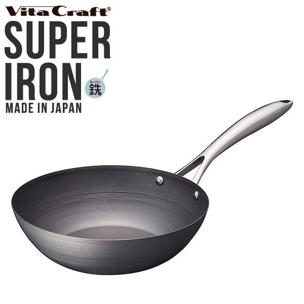 ビタクラフト スーパー鉄 ウォックパン 24cm No.2005 (鍋) 価格