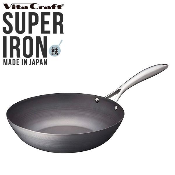 ビタクラフト スーパー鉄 ウォックパン 33cm No.2008 (鍋) 価格比較