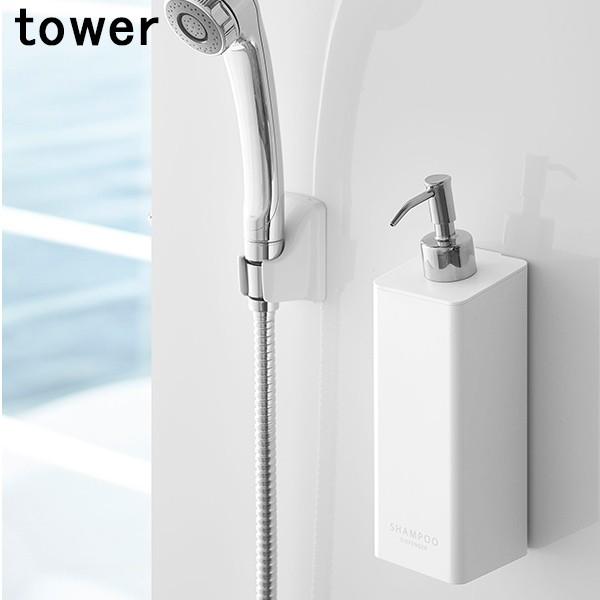 }Olbgc[EFCfBXyT[ ^[ R tower zCg  4258 Vv[{g \[v{g yamazaki ^[V[Y