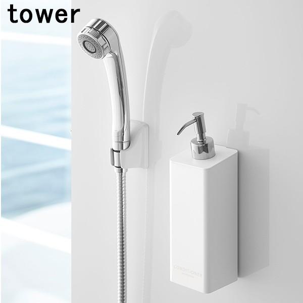 }Olbgc[EFCfBXyT[ ^[ R tower zCg  4259 RfBVi[{g \[v{g yamazaki ^[V[Y