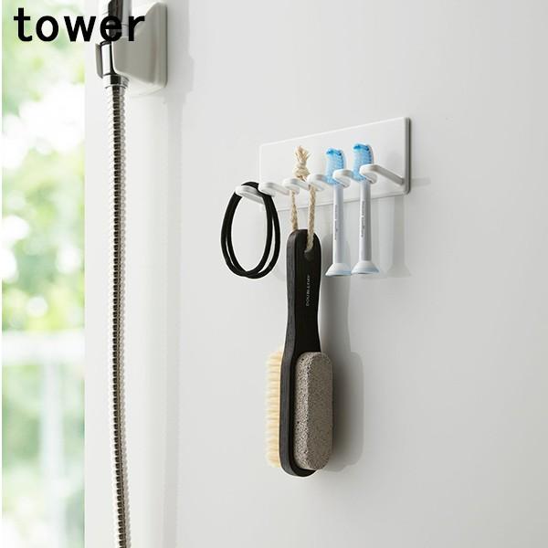 R BT-TW U WH }OlbgoX[uVz_[@TA@^[@zCg@4696