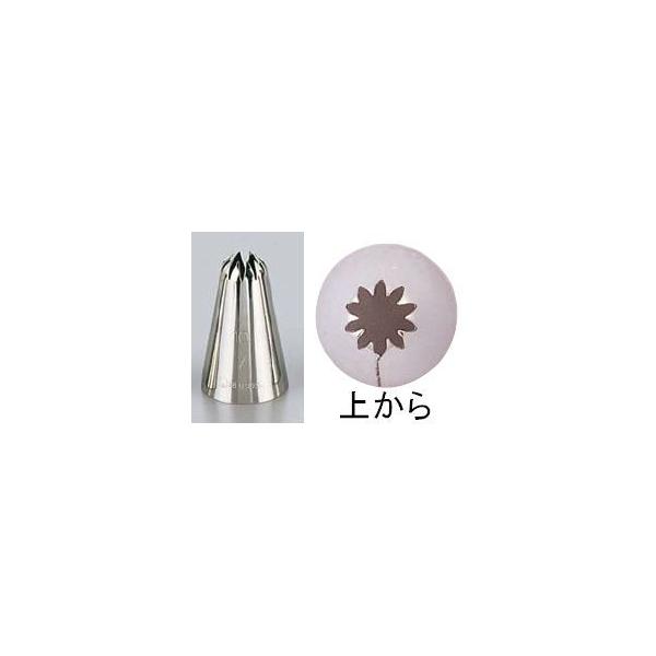 iܗp@18|8XeX@ 10؁@@8mm