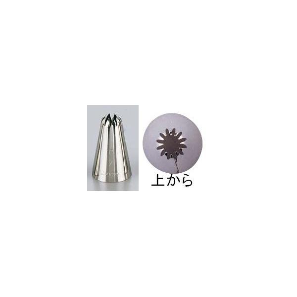 iܗp@18|8XeX@ 12؁@@8mm