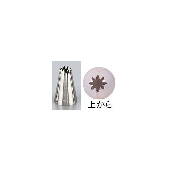 iܗp@18|8XeX@ 8؁@@11mm