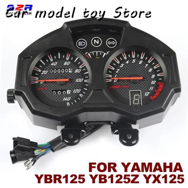 並行輸入品】ヤマハ バイクスピード計ダッシュボード YBRZ YBR Z 125