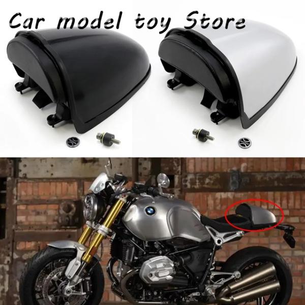 並行輸入品】BMW FOR R NINE T リアシートカバー カウル フェアリング