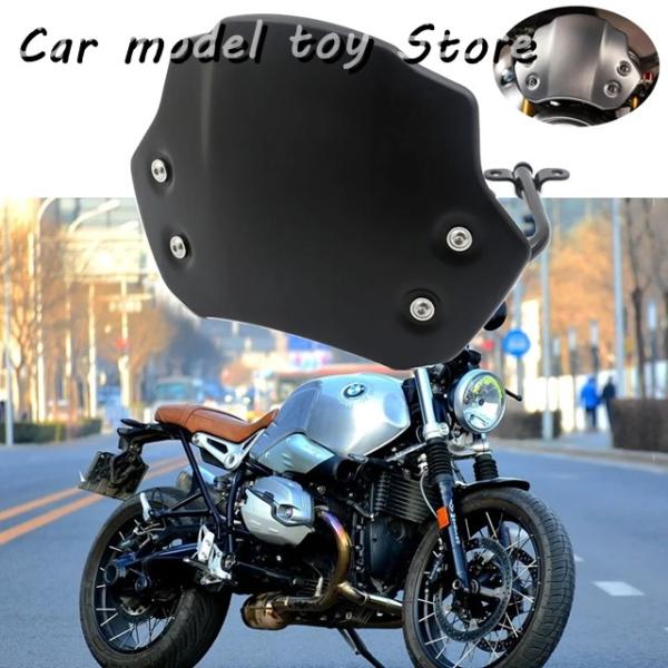 ＢＭＷ　RnineT 純正　アルミ製 フェンダーマウント スクリーン 並行輸入品】BMW R NINE T R9T 2014-2022 フロント スクリーン