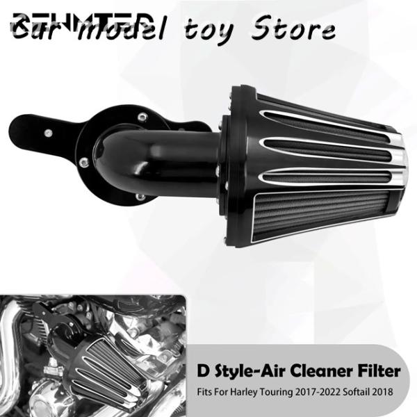 並行輸入品】ハーレー バイクエアクリーナー吸入フィルター黒