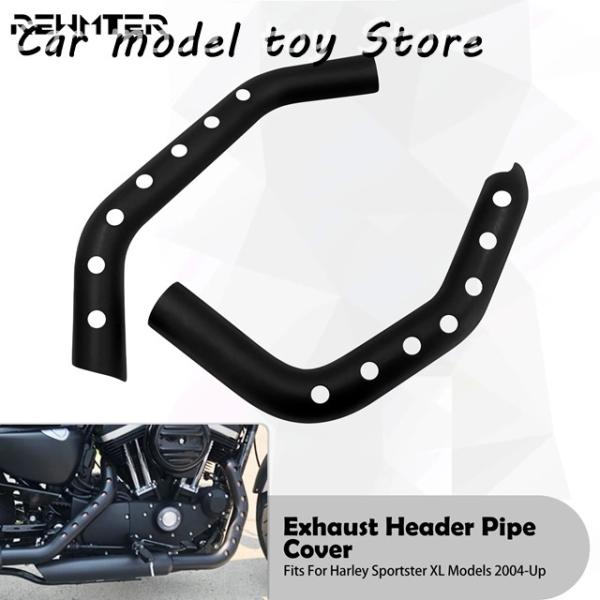 並行輸入品】 バイクマフラーヒートシールド マフラー ガード