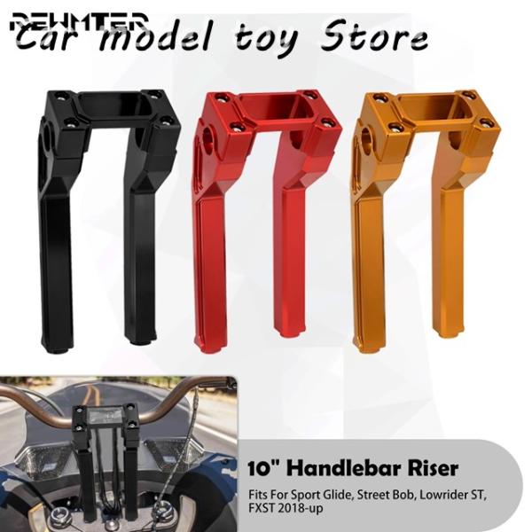 並行輸入品】 バイク 10 インチハンドル バー ライザー クランプ
