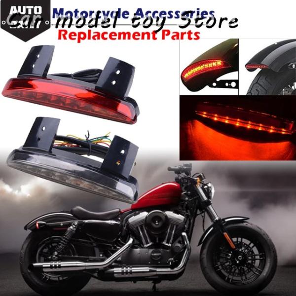 並行輸入品】ハーレー スポーツスター 883 1200 表示器バイク LED
