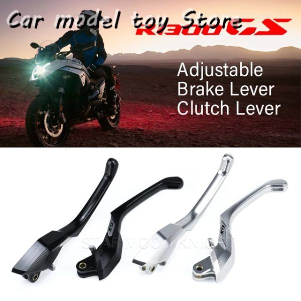 並行輸入品】BMW R1300GS R 1300 GS 2024- 調節可能ブレーキ