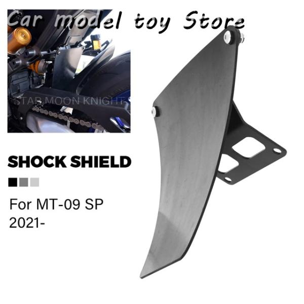 並行輸入品】ヤマハ MT-09 MT09 MT 09 SP 2021 2022 -バイク衝撃耐震性