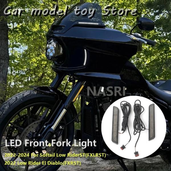 ハーレー ソフテイル ローライダー LED ライト ベント ST エルディアブロ 並行輸入品】 バイク用白色LEDライト ヘッドライト ベント