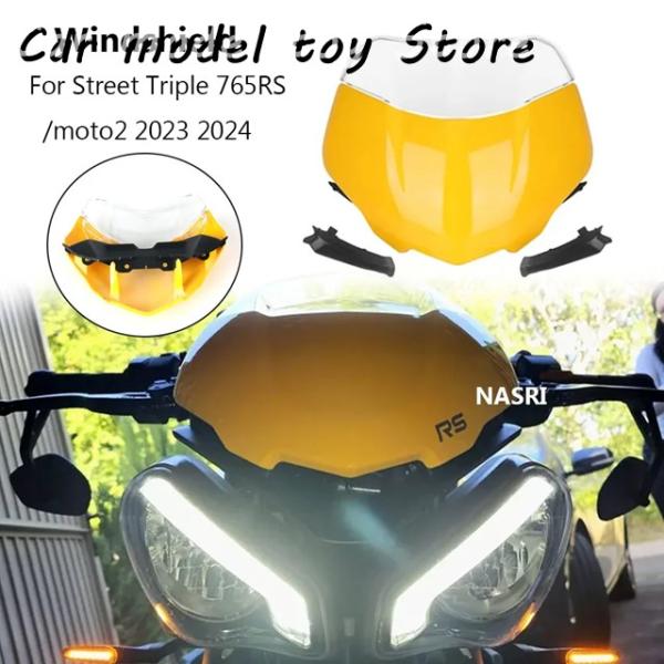 並行輸入品】 2023 2024年 バイク用フロントガラスバイザーウインド
