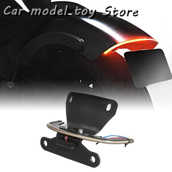 並行輸入品】カワサキ LEDスモークフェンダーエリミネーター一体型