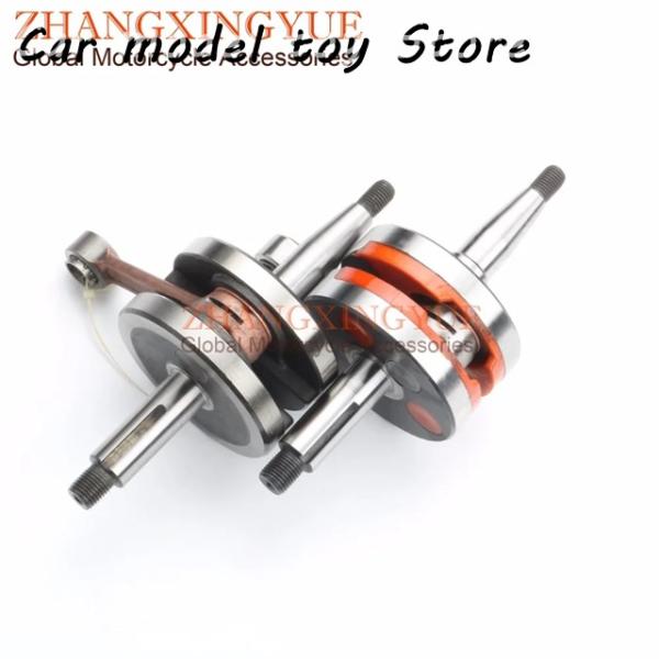 並行輸入品】ヤマハ DT50 5R2 TZR 50 ミナレリ AM61995-2003 クランク